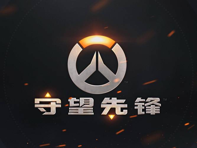 守望先锋现在要钱吗,守望先锋要钱吗2023-第6张图片-文史 守望先锋现在要钱吗,守望先锋要钱吗2023-第6张图片-文史