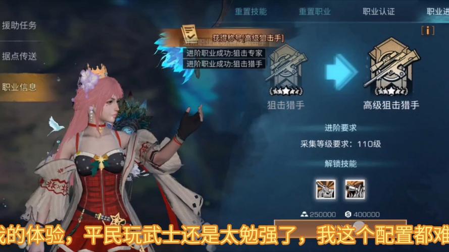 古剑奇谭网络版御剑怎么样(古剑奇谭网络版御剑和斩风)-第5张图片-文史 古剑奇谭网络版御剑怎么样(古剑奇谭网络版御剑和斩风)-第5张图片-文史