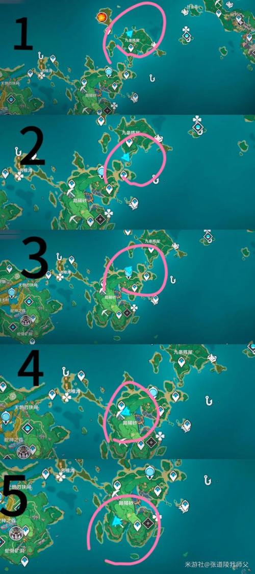 原神踏鞴物语任务怎么做(原神踏鞴物语,流程为上)-第5张图片-文史 原神踏鞴物语任务怎么做(原神踏鞴物语,流程为上)-第5张图片-文史
