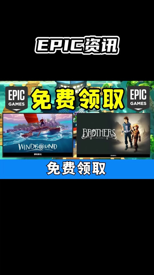双子传说steam多少钱,双子传说是双人游戏还是单人游戏-第6张图片-文史 双子传说steam多少钱,双子传说是双人游戏还是单人游戏-第6张图片-文史