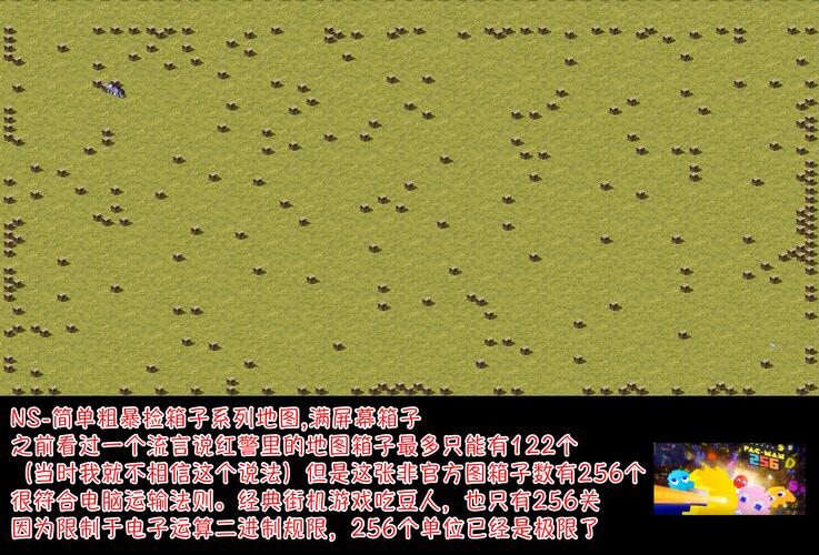 使命召唤秘籍怎么用,使命召唤秘籍代码大全-第1张图片-文史 使命召唤秘籍怎么用,使命召唤秘籍代码大全-第1张图片-文史