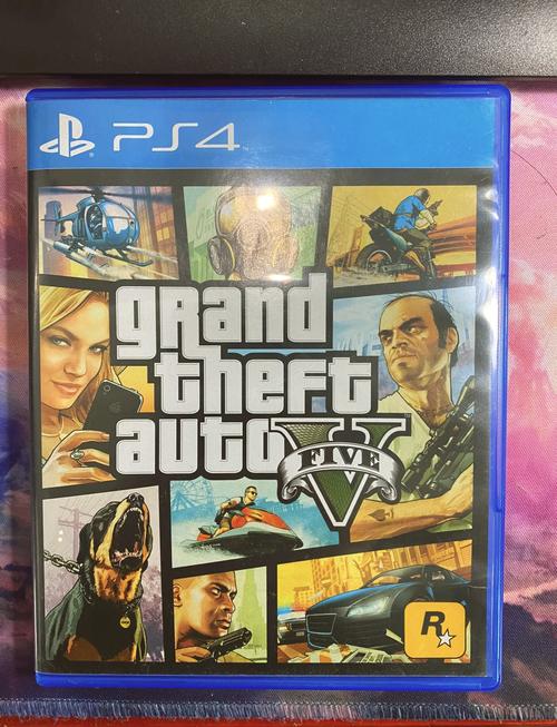 gta5多少钱入手比较好,gta5多少钱才够花-第3张图片-文史