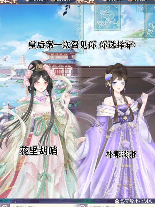 模拟人生1好玩吗,模拟人生1好玩吗 知乎-第1张图片-文史 模拟人生1好玩吗,模拟人生1好玩吗 知乎-第1张图片-文史