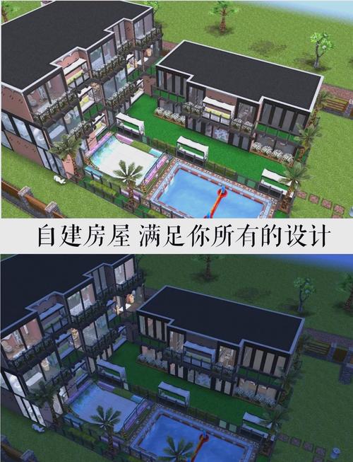 模拟人生1好玩吗,模拟人生1好玩吗 知乎-第2张图片-文史 模拟人生1好玩吗,模拟人生1好玩吗 知乎-第2张图片-文史