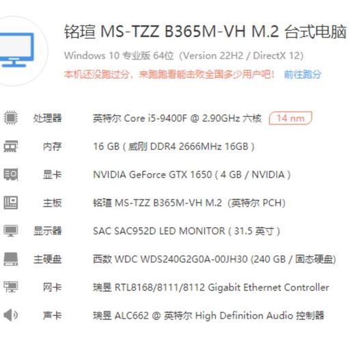帝国时代3电脑配置要求,帝国时代3电脑配置要求高吗-第7张图片-文史 帝国时代3电脑配置要求,帝国时代3电脑配置要求高吗-第7张图片-文史
