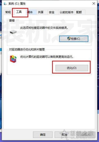 地下城与勇士体验服win10怎么玩不了(dnf体验服安装好了打不开怎么办)-第2张图片-文史 地下城与勇士体验服win10怎么玩不了(dnf体验服安装好了打不开怎么办)-第2张图片-文史
