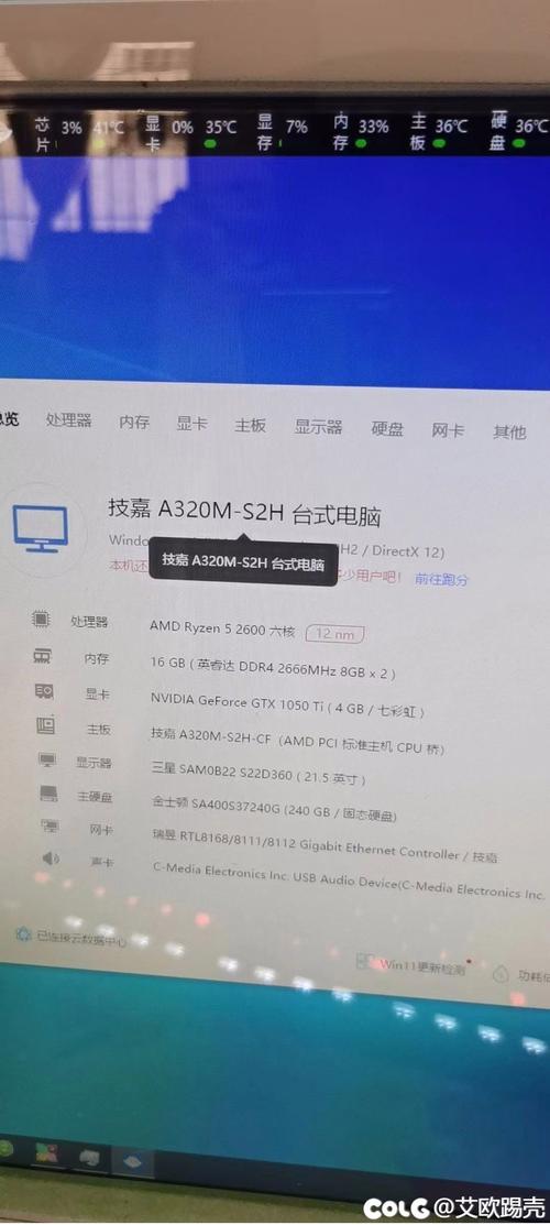 地下城与勇士体验服win10怎么玩不了(dnf体验服安装好了打不开怎么办)-第3张图片-文史 地下城与勇士体验服win10怎么玩不了(dnf体验服安装好了打不开怎么办)-第3张图片-文史