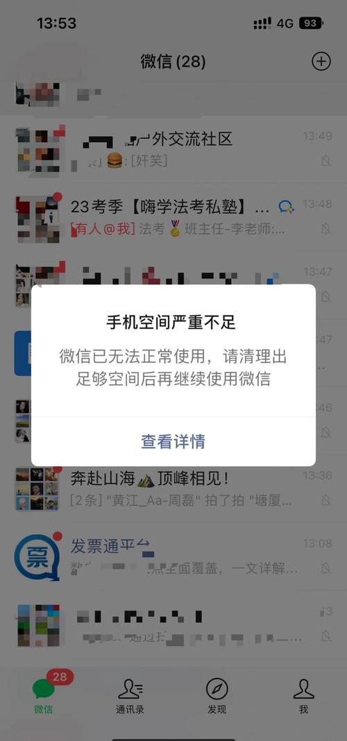 地下城与勇士体验服win10怎么玩不了(dnf体验服安装好了打不开怎么办)-第4张图片-文史 地下城与勇士体验服win10怎么玩不了(dnf体验服安装好了打不开怎么办)-第4张图片-文史
