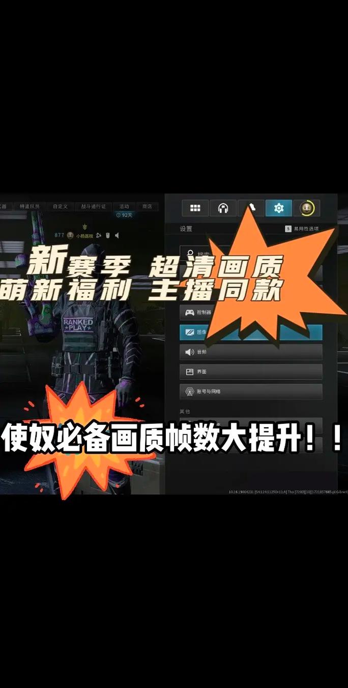 使命召唤战区怎么玩,使命召唤战区怎么玩狙击枪-第6张图片-文史 使命召唤战区怎么玩,使命召唤战区怎么玩狙击枪-第6张图片-文史