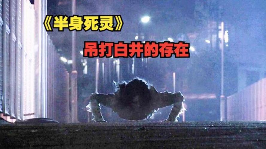 dnf死灵pk为什么人见人踢,dnf死灵pk吧-第4张图片-文史 dnf死灵pk为什么人见人踢,dnf死灵pk吧-第4张图片-文史