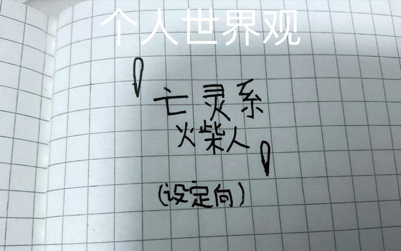 dnf死灵pk为什么人见人踢,dnf死灵pk吧-第6张图片-文史 dnf死灵pk为什么人见人踢,dnf死灵pk吧-第6张图片-文史