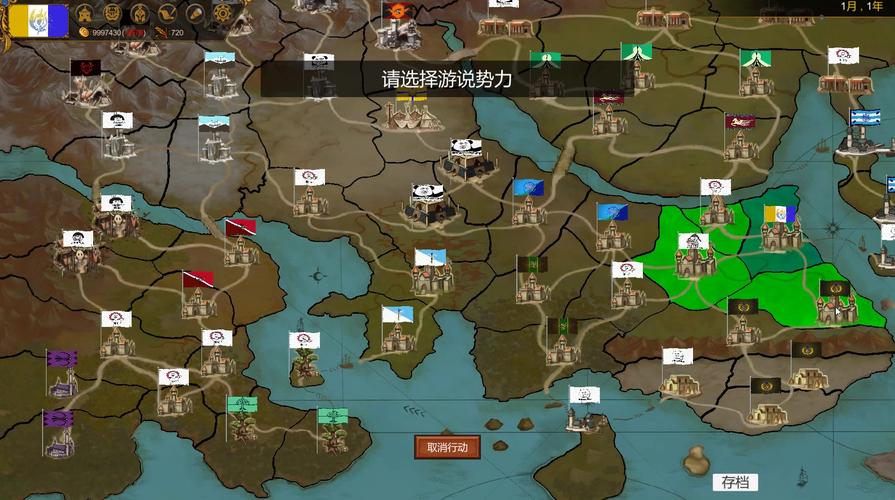 伊格利亚战记多少钱(伊格利亚战记多少钱一个)-第7张图片-文史 伊格利亚战记多少钱(伊格利亚战记多少钱一个)-第7张图片-文史