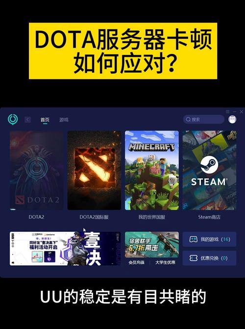 今天刀塔2能玩吗,刀塔2会不会出手游-第4张图片-文史 今天刀塔2能玩吗,刀塔2会不会出手游-第4张图片-文史