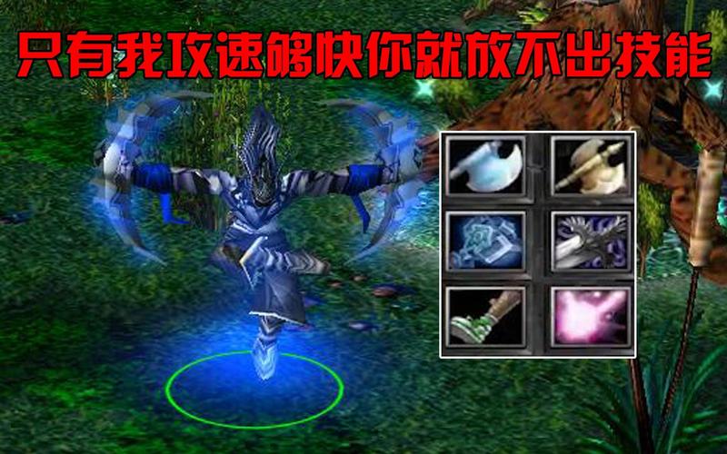 敌法师技能介绍(敌法师厉害吗)-第2张图片-文史 敌法师技能介绍(敌法师厉害吗)-第2张图片-文史