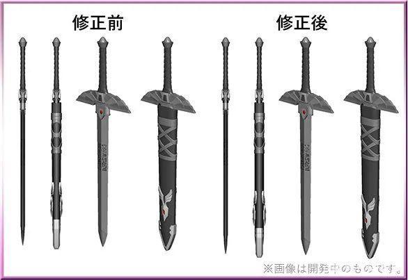 哈迪斯武器全武器第四形态哪个厉害,哈迪斯武器全武器第四形态技能-第6张图片-文史 哈迪斯武器全武器第四形态哪个厉害,哈迪斯武器全武器第四形态技能-第6张图片-文史
