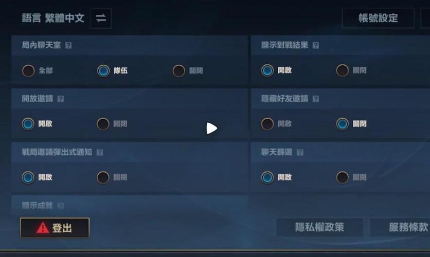 手游lol怎么改名字,手游lol怎么改名字昵称-第1张图片-文史 手游lol怎么改名字,手游lol怎么改名字昵称-第1张图片-文史