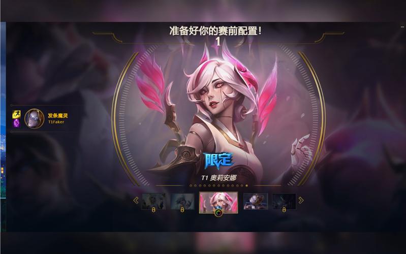 lol抽奖可以退款吗(英雄联盟抽奖可以退款吗)-第7张图片-文史 lol抽奖可以退款吗(英雄联盟抽奖可以退款吗)-第7张图片-文史