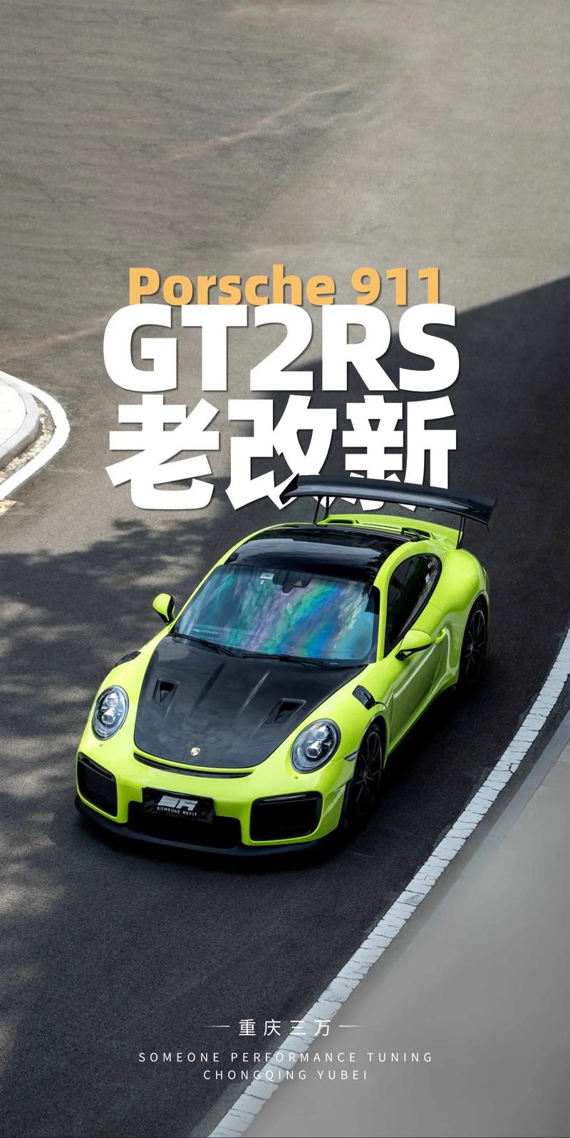 真的卡丁车多少钱一台(真的卡丁车多少钱一台啊)-第5张图片-文史 真的卡丁车多少钱一台(真的卡丁车多少钱一台啊)-第5张图片-文史