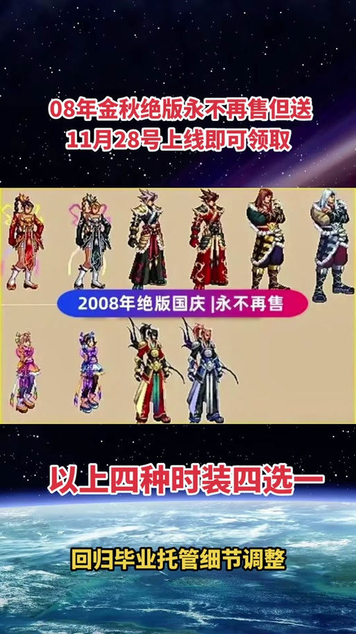 地下城徽章怎么镶嵌不上（地下城徽章怎么打孔）-第7张图片-文史