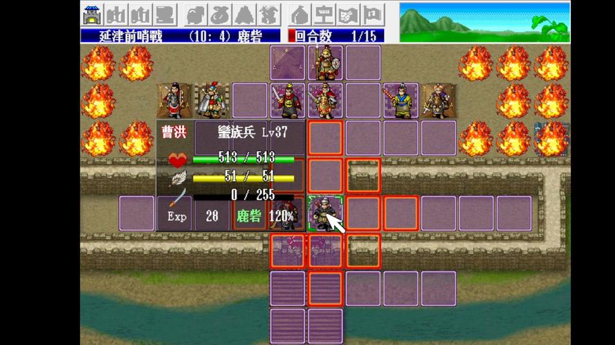 三国志曹操传攻略宝物库怎么开启（三国志曹操传全宝）