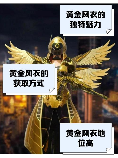 绝地求生衣服在哪里买(绝地求生服装在哪里买)-第2张图片-文史 绝地求生衣服在哪里买(绝地求生服装在哪里买)-第2张图片-文史