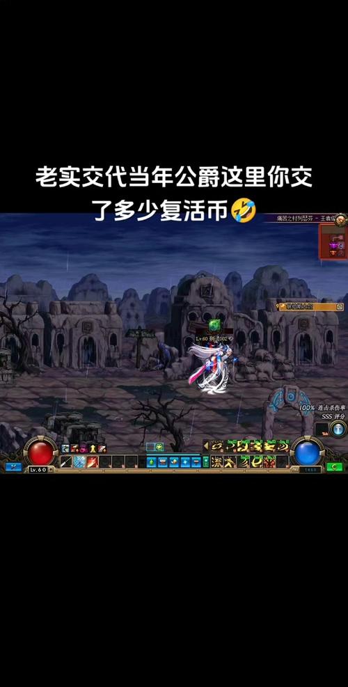 dnf小魔女怎么复活队友（dnf小魔女怎么复活自己）-第6张图片-文史