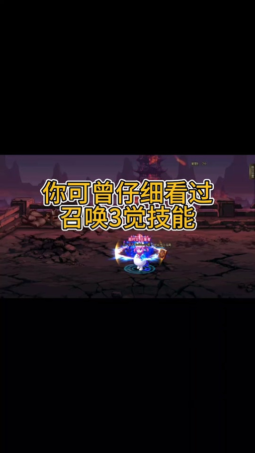 dnf三觉任务怎么没有(dnf三觉任务怎么没有了)-第1张图片-文史 dnf三觉任务怎么没有(dnf三觉任务怎么没有了)-第1张图片-文史