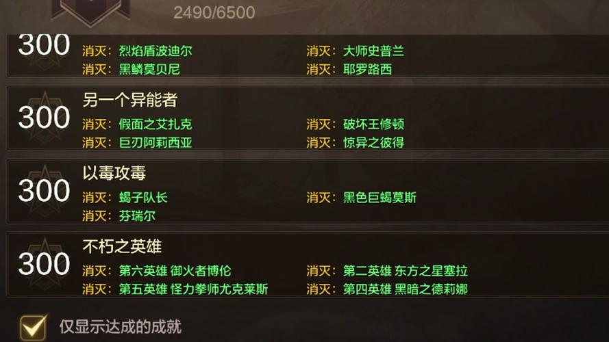 dnf三觉任务怎么没有(dnf三觉任务怎么没有了)-第2张图片-文史 dnf三觉任务怎么没有(dnf三觉任务怎么没有了)-第2张图片-文史