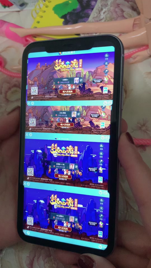 梦幻西游互通版怎么多开（梦幻西游互通版怎么多开角色）-第6张图片-文史