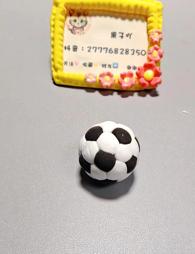 粘粘球多少钱,粘粘球多少钱一套-第8张图片-文史