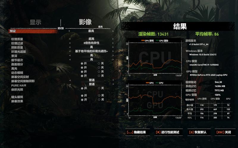 古墓丽影崛起攻略技能加点,古墓丽影崛起怎么加点好-第7张图片-文史