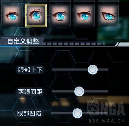 可以捏脸的手游像原神,可以捏脸的手游像原神一样-第3张图片-文史