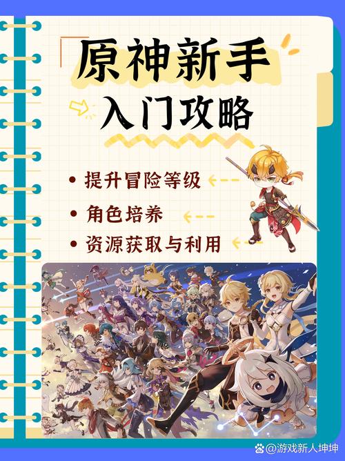 可以捏脸的手游像原神,可以捏脸的手游像原神一样-第7张图片-文史