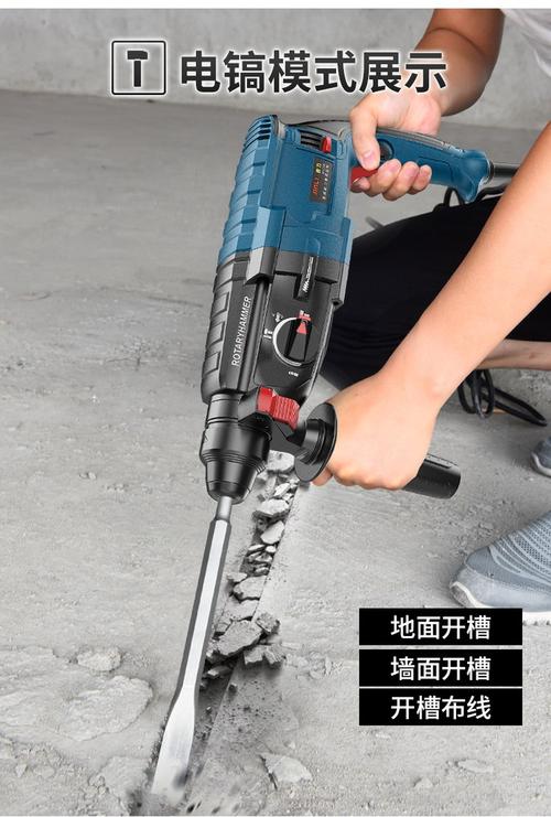 冲击钻多少钱一把（冲击钻钻头多少钱）-第6张图片-文史