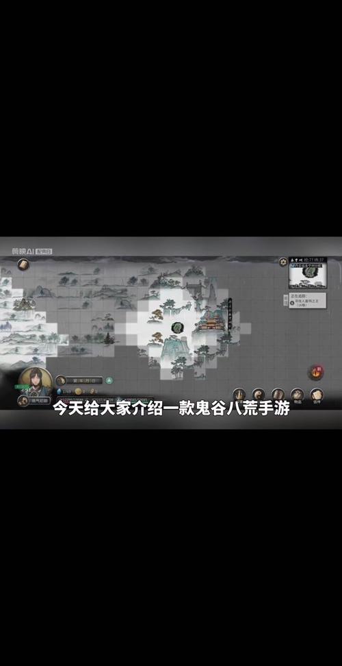 鬼谷八荒剑灵入门怎么进阶(鬼谷八荒剑灵入门怎么刷出来)-第2张图片-文史 鬼谷八荒剑灵入门怎么进阶(鬼谷八荒剑灵入门怎么刷出来)-第2张图片-文史