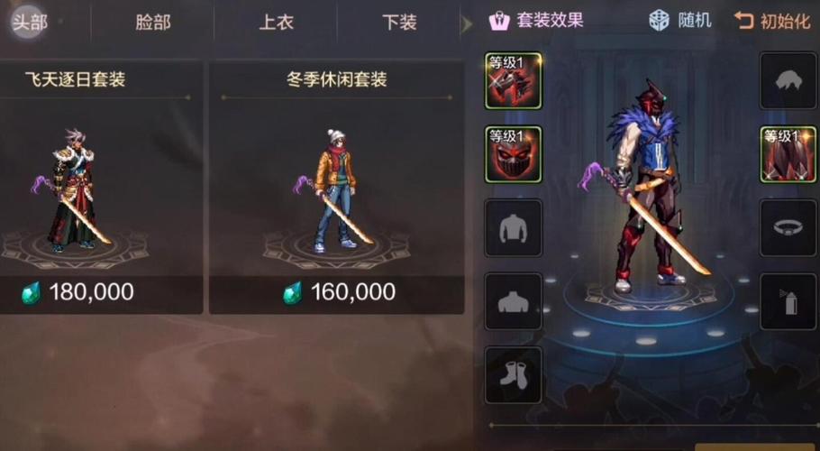 dnf天空套多少钱能合一套,dnf天空套多少钱能合出来-第1张图片-文史 dnf天空套多少钱能合一套,dnf天空套多少钱能合出来-第1张图片-文史