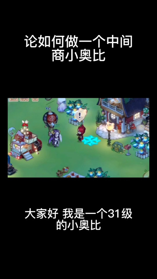 地下城勇士茱莱亚在哪（地下城npc朱蒂在哪）