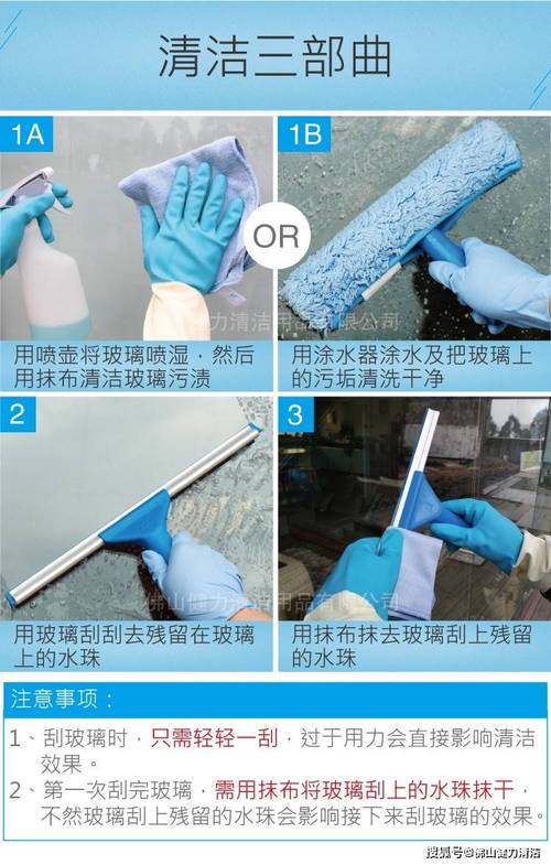 洛克王国火焰玻璃怎么快速获得,洛克王国火焰玻璃获得概率-第7张图片-文史