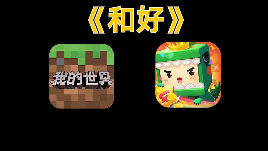 迷你世界末地传送门怎么做,迷你世界末日门怎么做-第3张图片-文史 迷你世界末地传送门怎么做,迷你世界末日门怎么做-第3张图片-文史