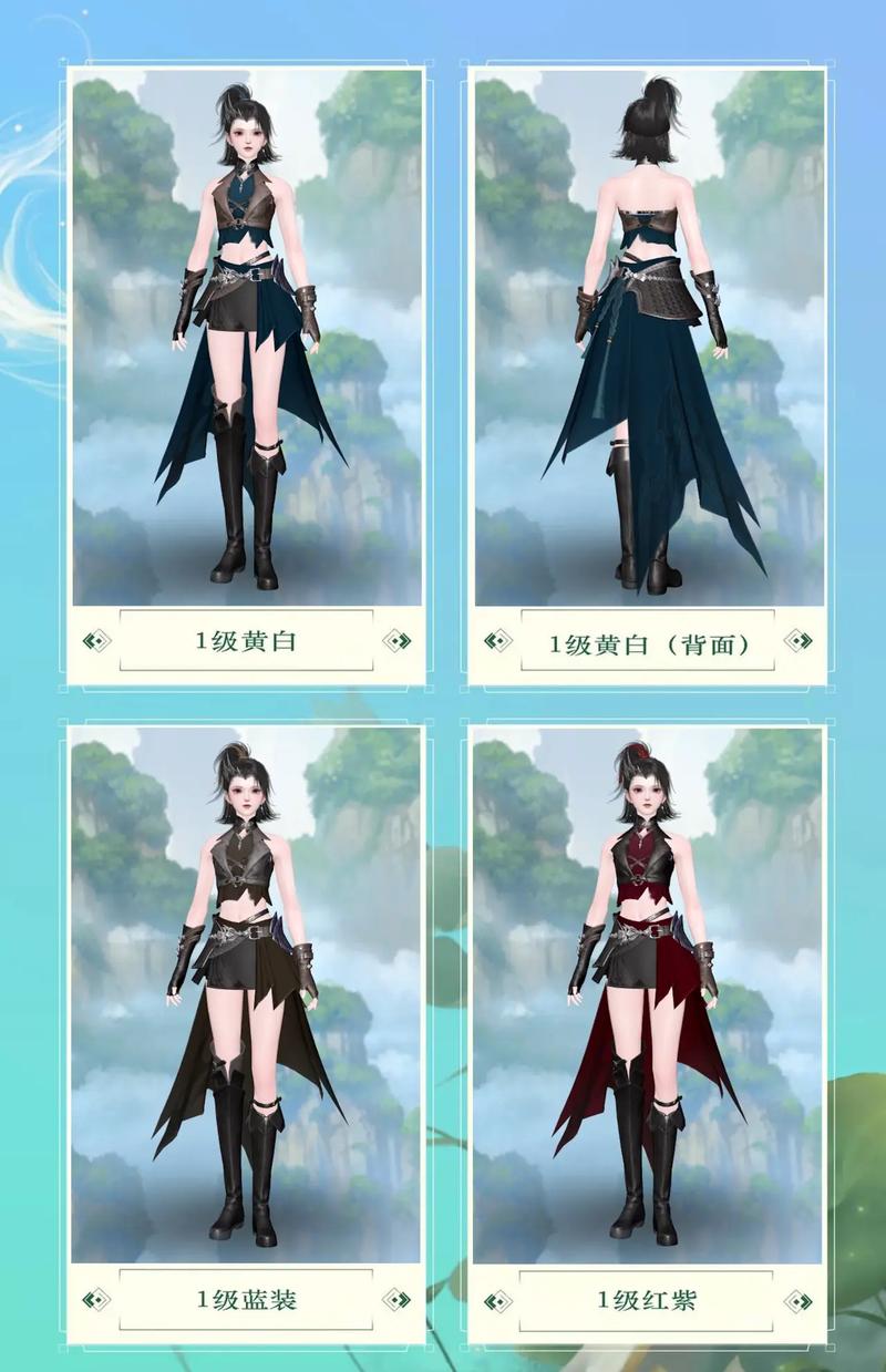 倩女幽魂拓本怎么做,倩女幽魂剑拓本外观-第4张图片-文史 倩女幽魂拓本怎么做,倩女幽魂剑拓本外观-第4张图片-文史