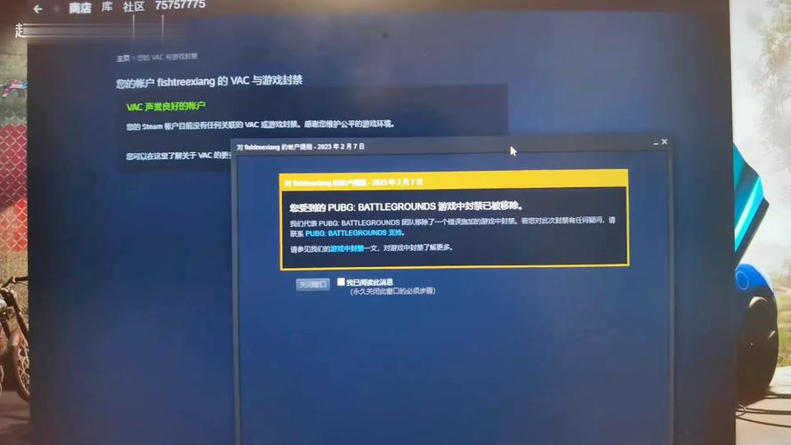 绝地求生游戏内fps限制怎么设置,绝地求生如何设置fps