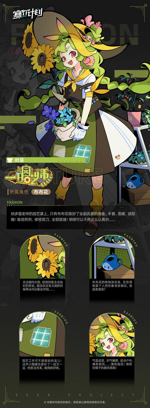 洛吉拉斯技能表(赛尔号洛吉拉斯进化)-第2张图片-文史 洛吉拉斯技能表(赛尔号洛吉拉斯进化)-第2张图片-文史