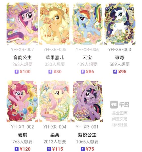 彩虹6号要钱吗(彩虹六号收费方式)-第5张图片-文史 彩虹6号要钱吗(彩虹六号收费方式)-第5张图片-文史