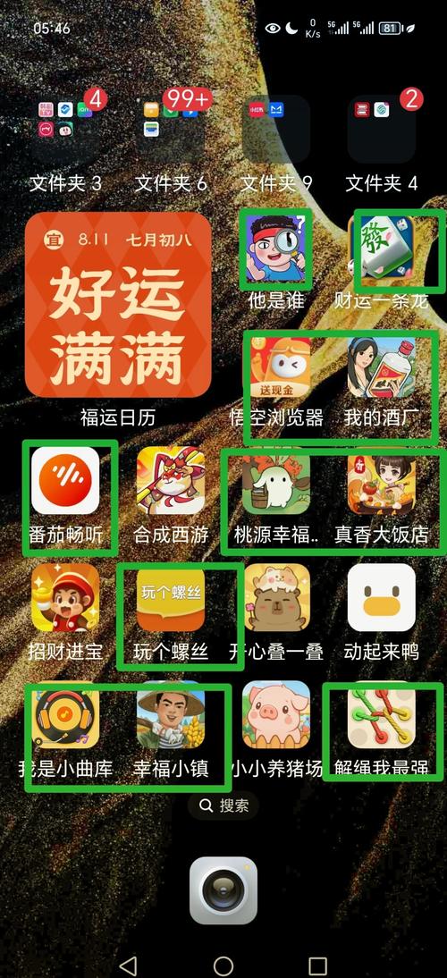 现在玩什么手游可以赚到钱(现在玩什么手游戏最挣钱)-第3张图片-文史 现在玩什么手游可以赚到钱(现在玩什么手游戏最挣钱)-第3张图片-文史