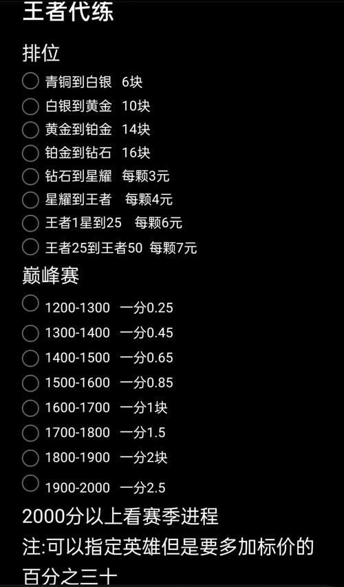网页游戏开发要多少钱,网页游戏开发软件哪个好-第1张图片-文史 网页游戏开发要多少钱,网页游戏开发软件哪个好-第1张图片-文史