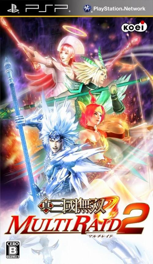 真三国无双联合突袭2项羽怎么获得,真三国无双联合突袭2人物图鉴-第6张图片-文史 真三国无双联合突袭2项羽怎么获得,真三国无双联合突袭2人物图鉴-第6张图片-文史