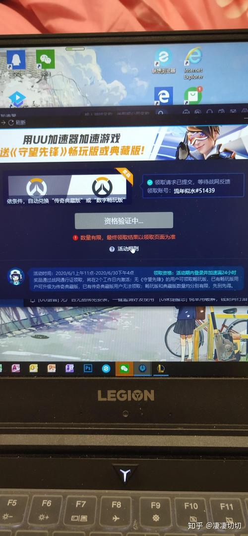 守望先锋多久免费一次（守望先锋免费游玩时间）-第2张图片-文史