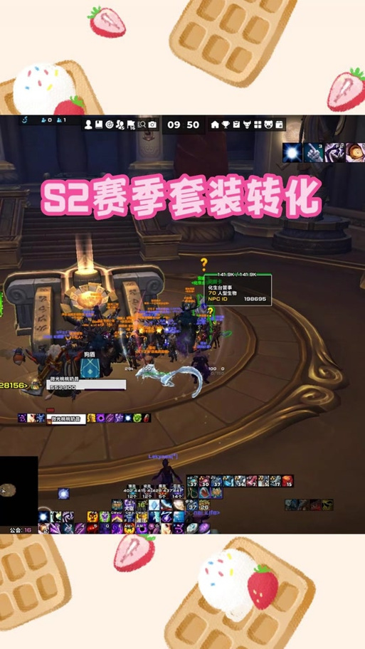 有魔兽世界sf可以玩吗(有魔兽世界sf可以玩吗知乎)-第6张图片-文史 有魔兽世界sf可以玩吗(有魔兽世界sf可以玩吗知乎)-第6张图片-文史