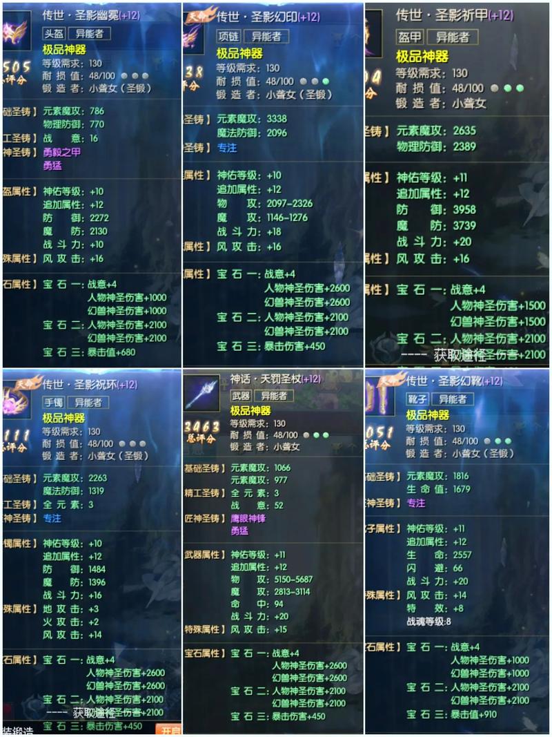 暗影诅咒技能说明,暗影诅咒好玩吗-第3张图片-文史 暗影诅咒技能说明,暗影诅咒好玩吗-第3张图片-文史