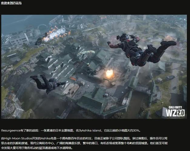 使命召唤19有什么模式,使命召唤19是什么题材-第6张图片-文史